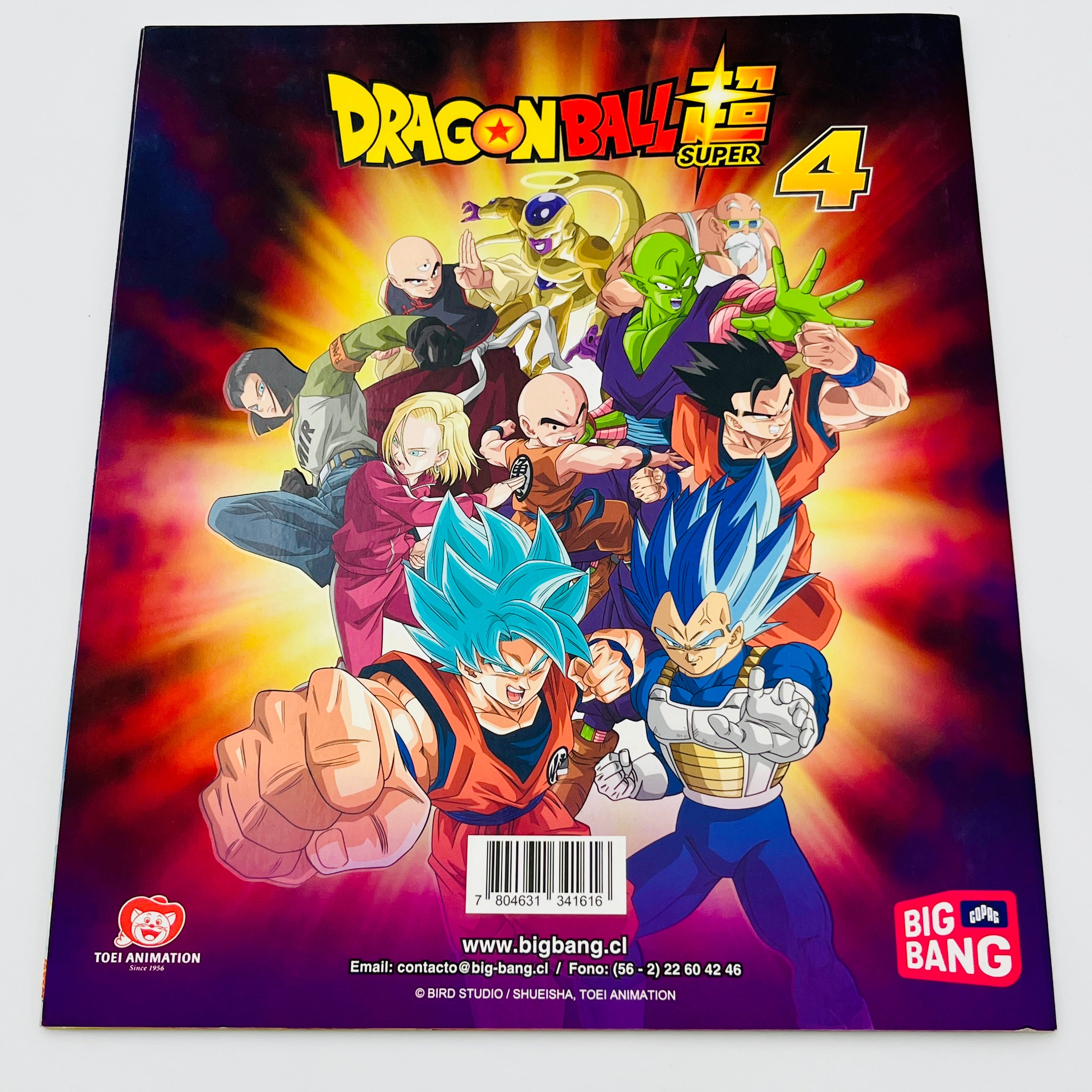 Álbum Dragon Ball Super 4 Vacío + 1 sobre: "Supervivencia Universal"