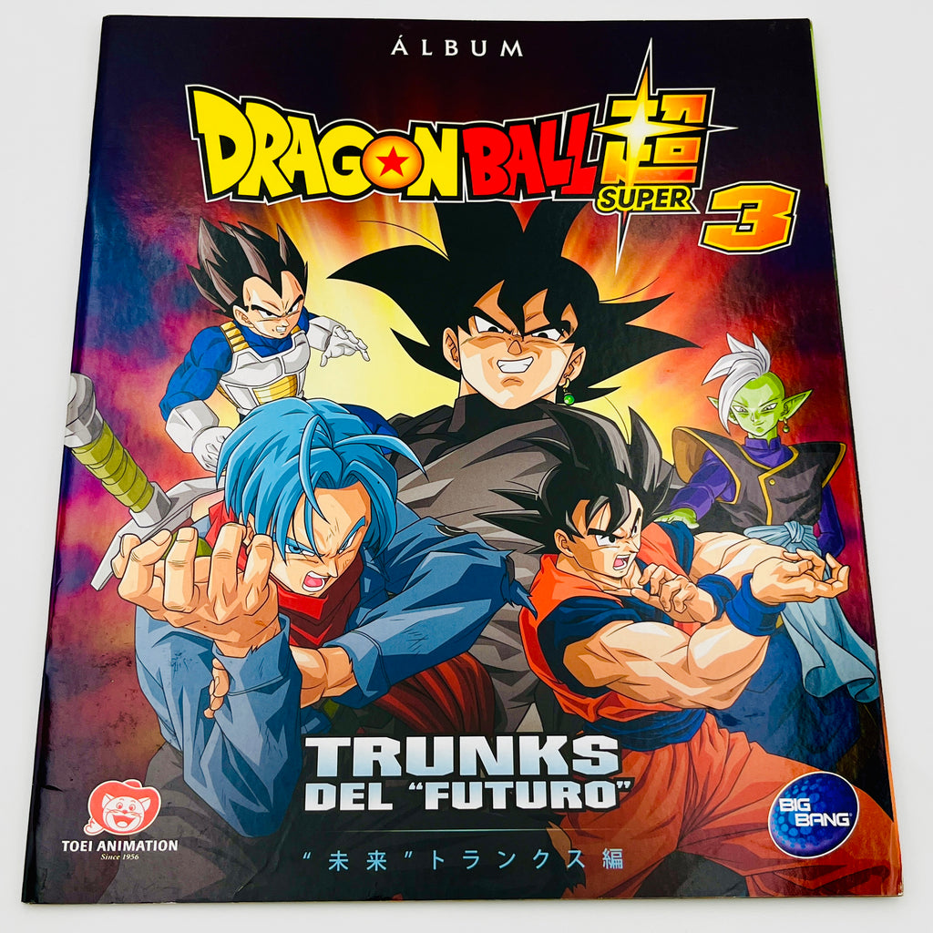 Álbum Dragon Ball Super 3 Vacío: "Trunks del futuro"