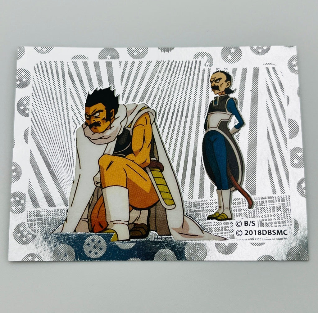 Holograma Broly N°12 - Dragon Ball Súper