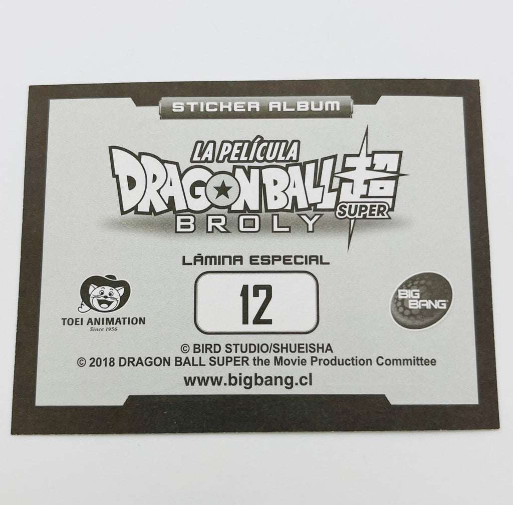 Holograma Broly N°12 - Dragon Ball Súper
