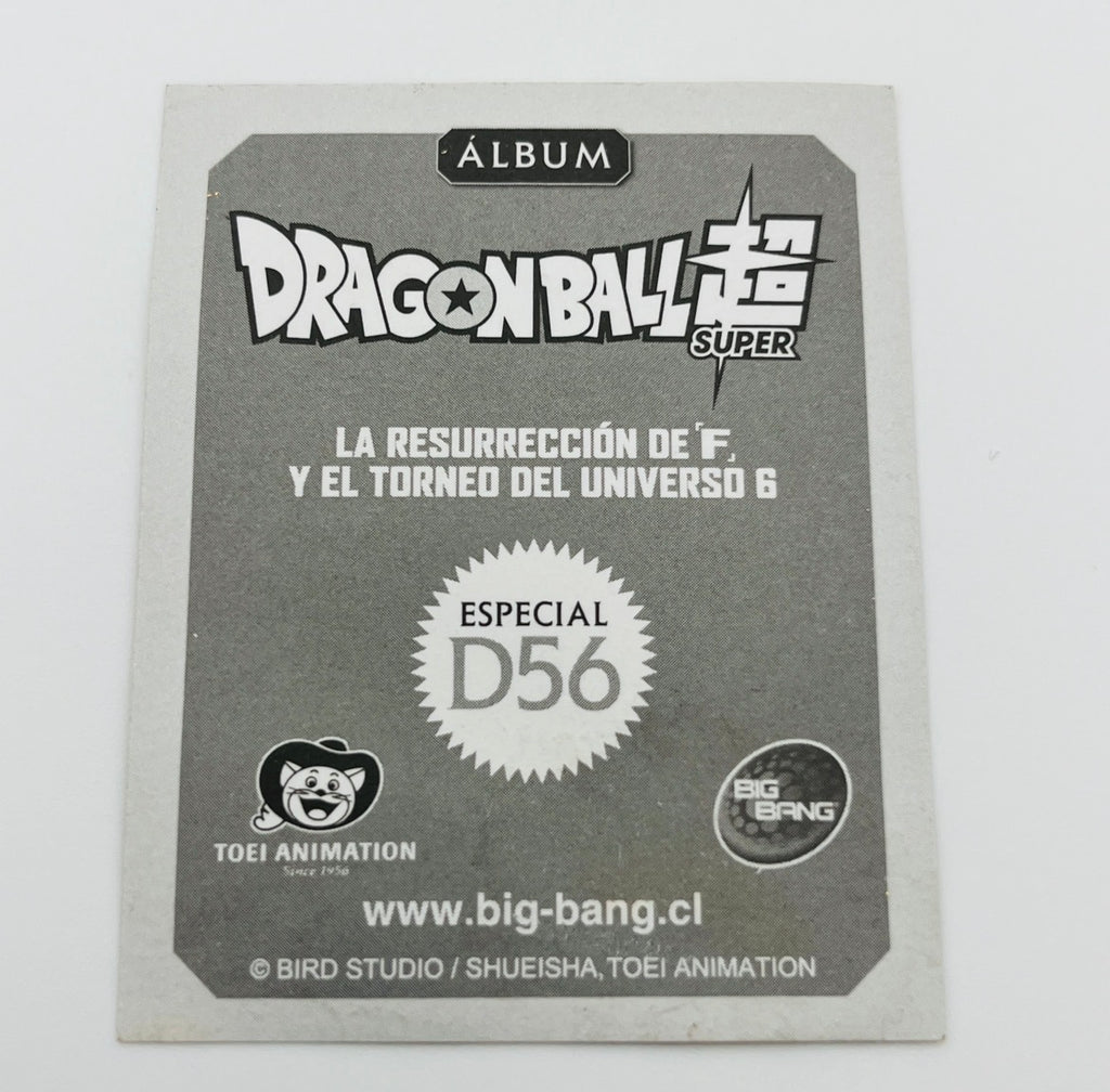 Holograma Súper 2 N°D56 - Dragon Ball Súper 2 (Big Bang)