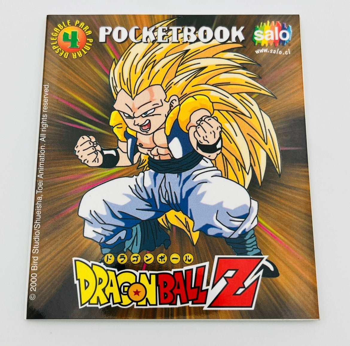 Libro de pintar Dragon Ball año 2000 - Gotenks