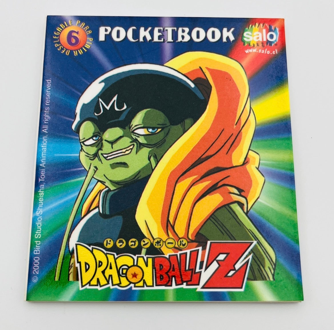 Libro de pintar Dragon Ball año 2000 - Babidi