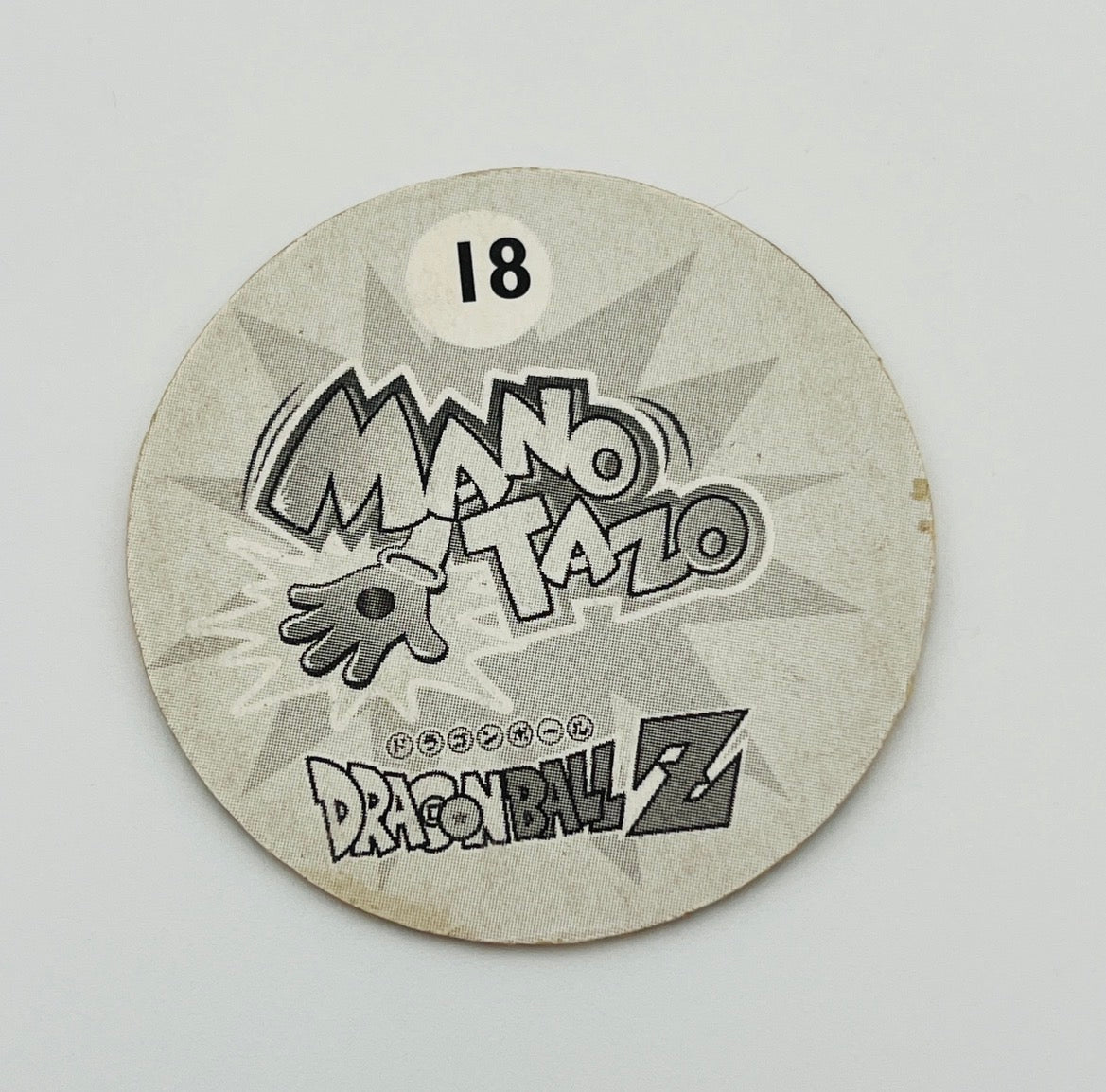 Manotazo N°18 DBZ (Salo, 2000)