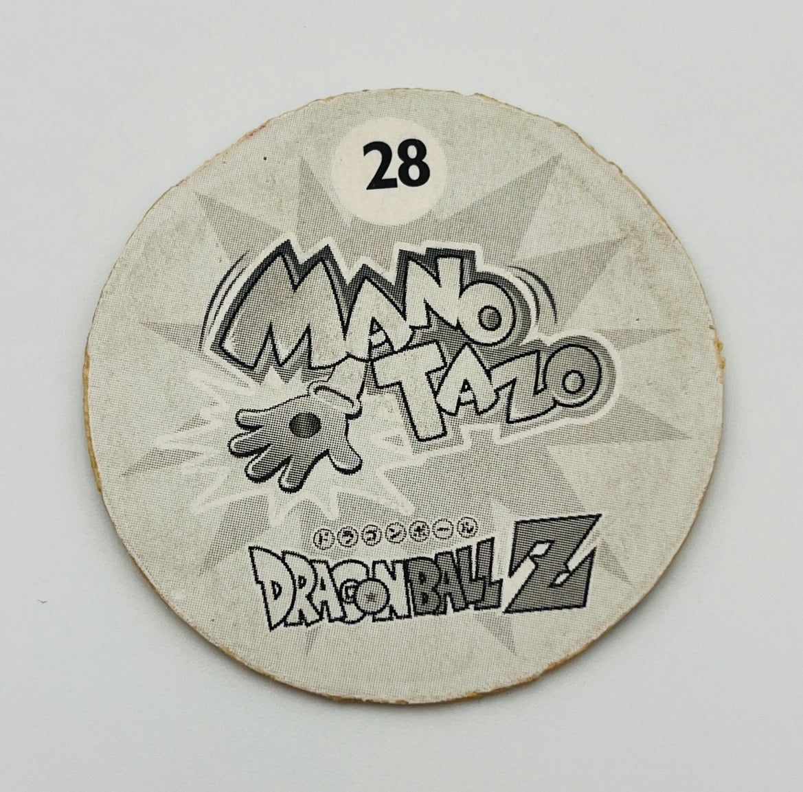 Manotazo N°28 DBZ (Salo, 2000) 2