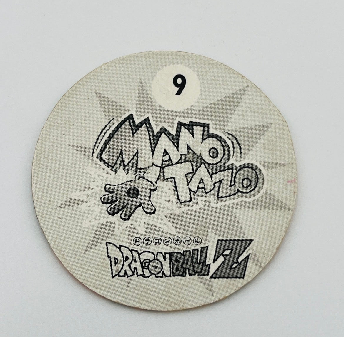 Manotazo N°9 DBZ (Salo, 2000) 1
