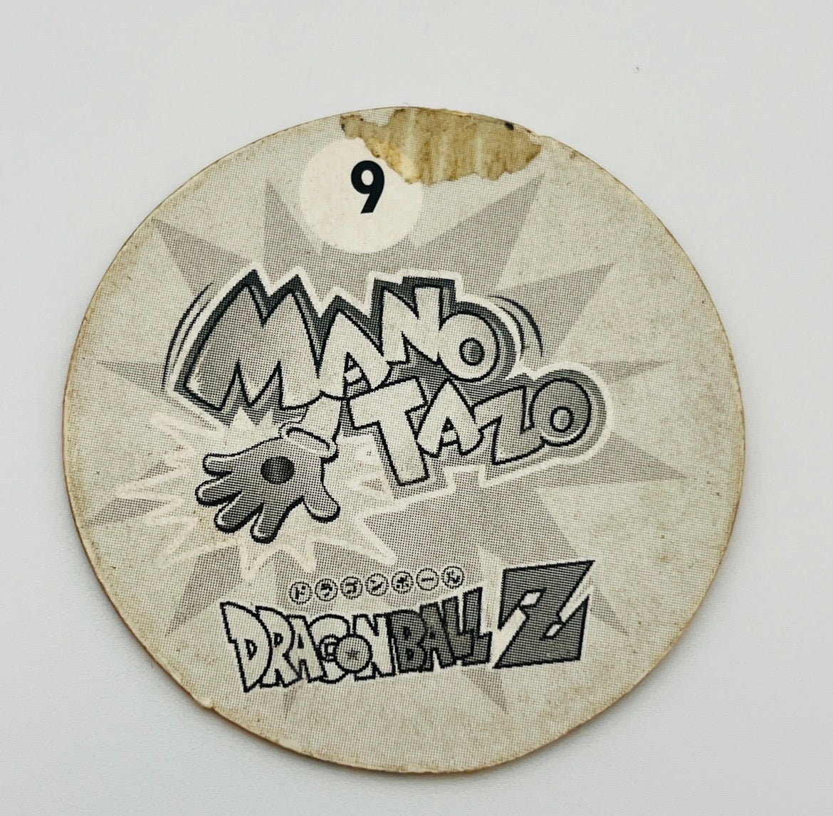 Manotazo N°9 DBZ (Salo, 2000) 2